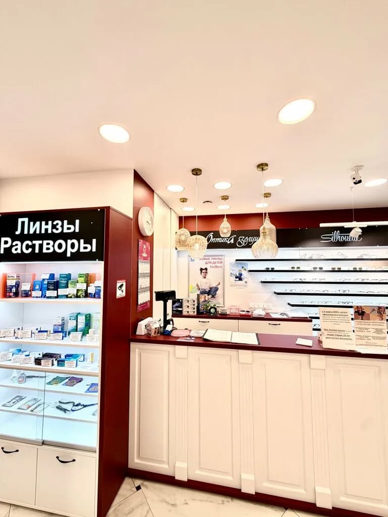 Золушка — фото 6
