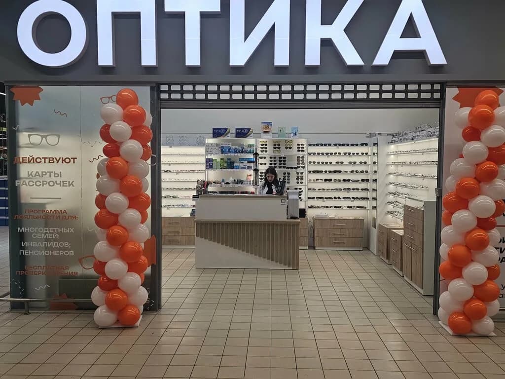 Ярко