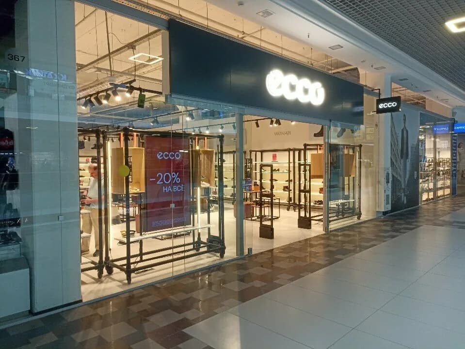Ecco