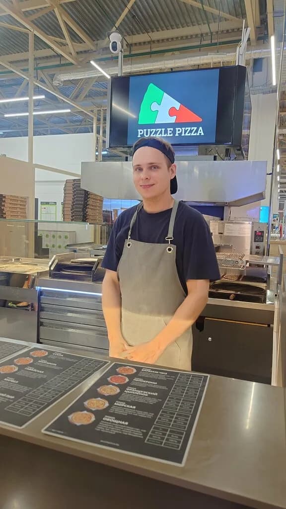 Puzzle pizza — фото 6