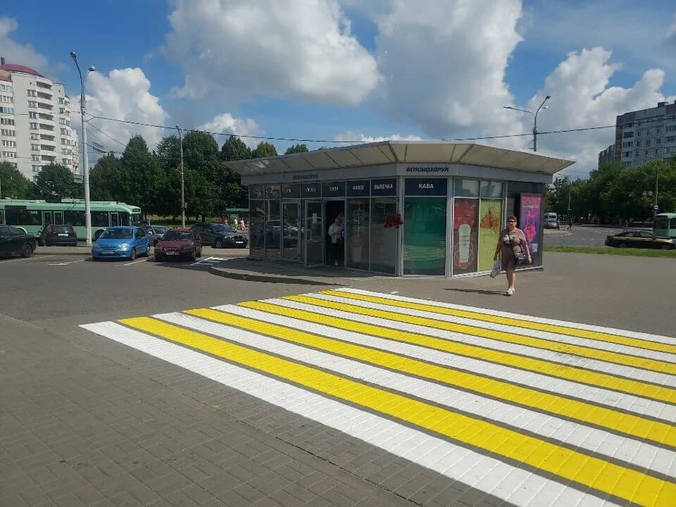 Канцтовары
