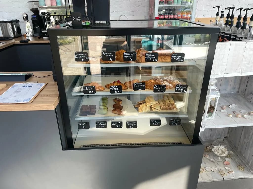 Isla Coffee