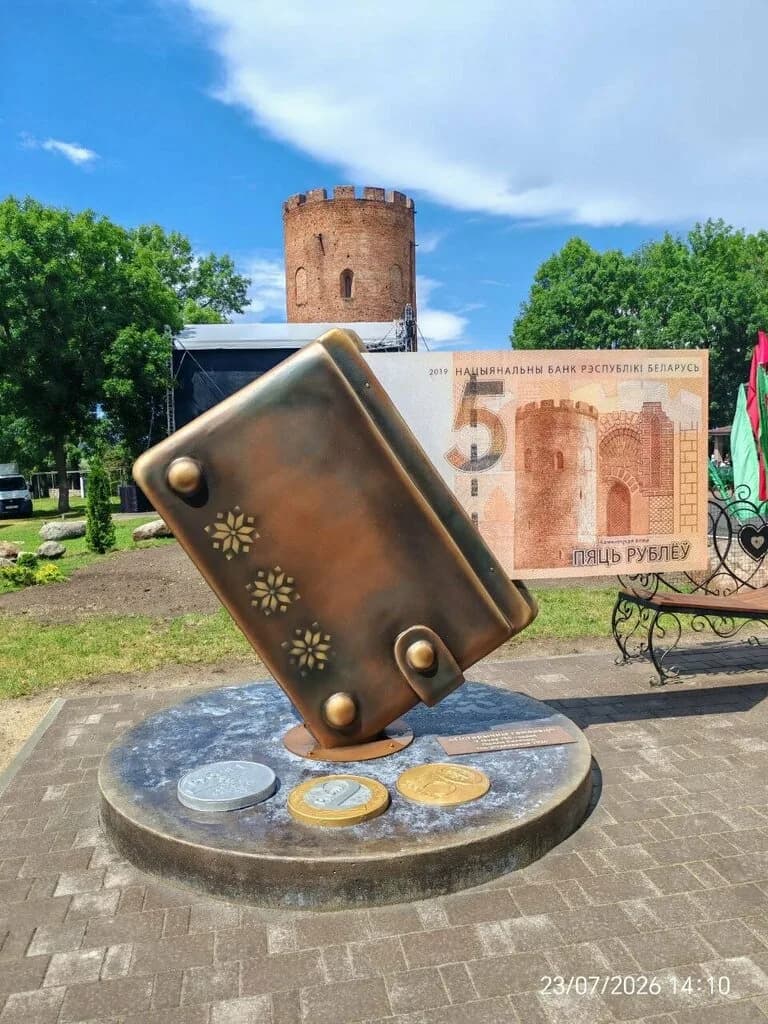 Исторический кошелек — фото 6