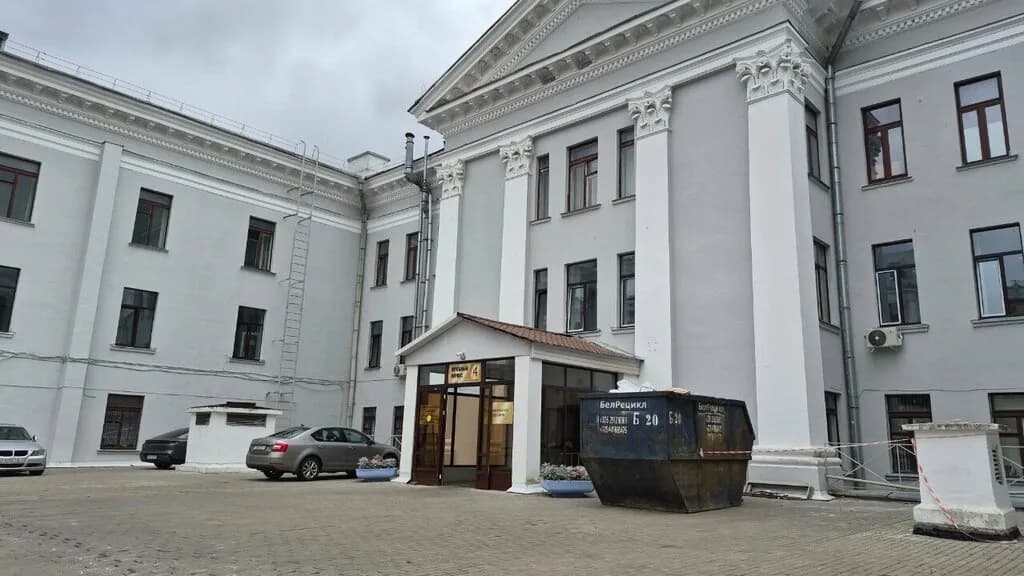 2-я Городская Клиническая больница, Урологическое отделение