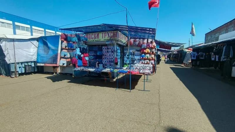Мужское белье