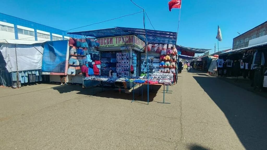 Мужское белье