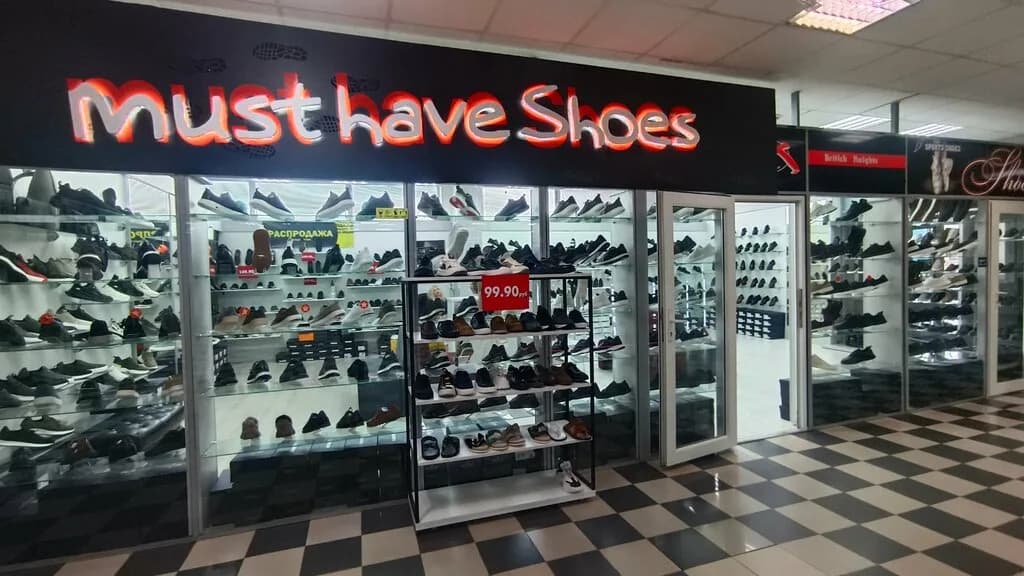 Sport shoes