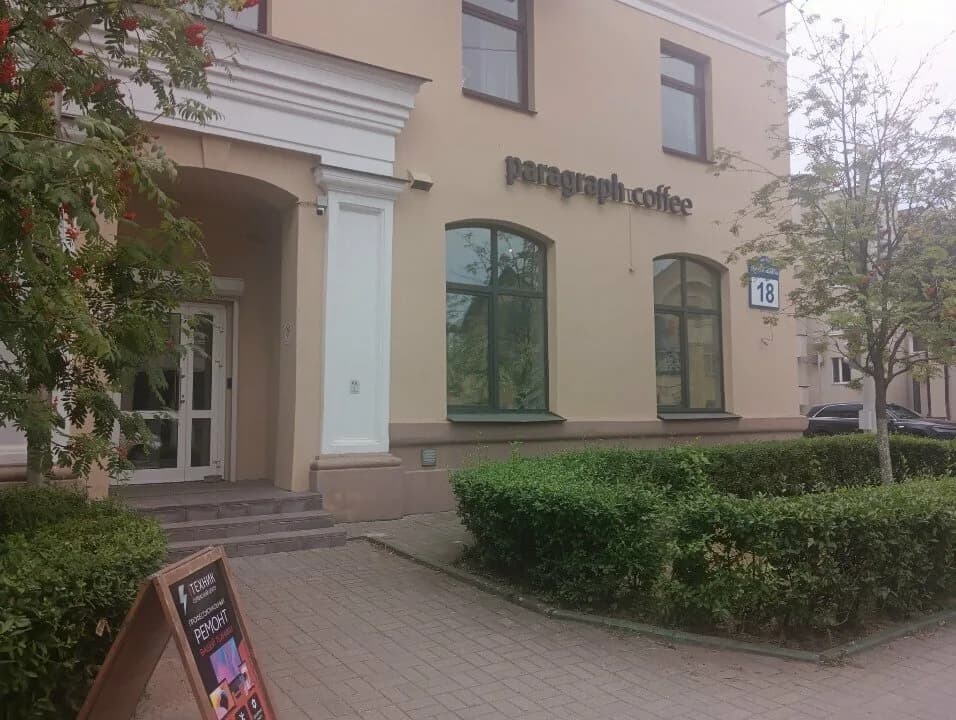 Makaronnikita