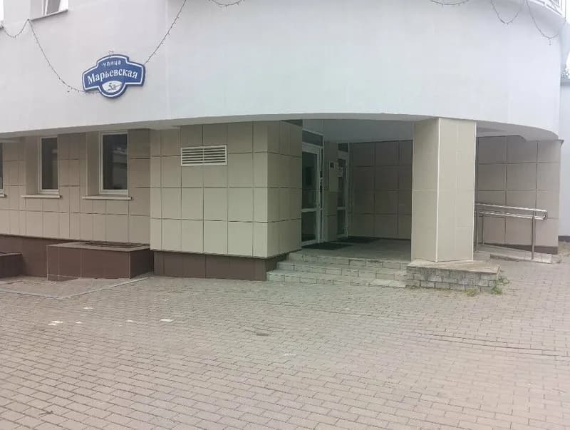 Элемент времени