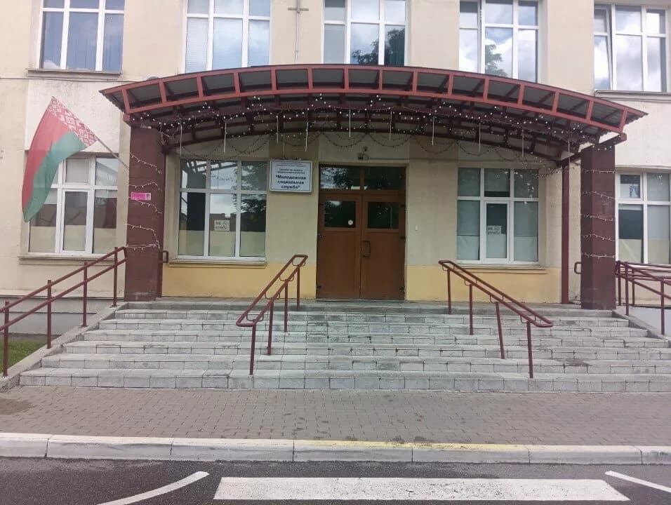 МотоХелпПрофи