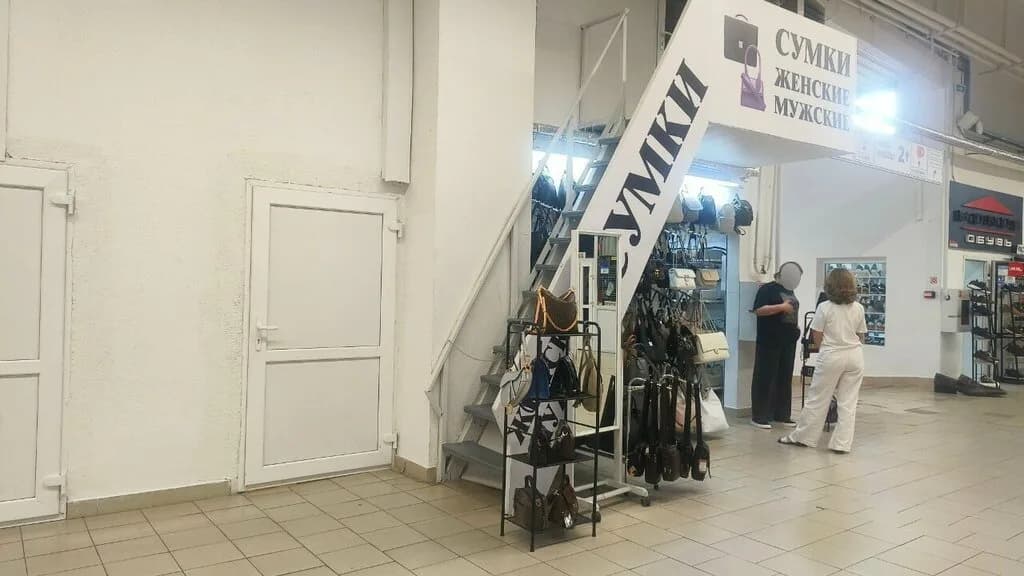 Сумки женские мужские — фото 4