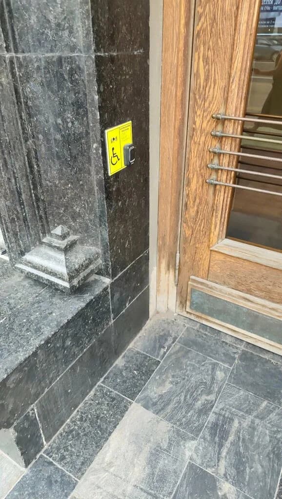Ювелирные изделия — фото 3
