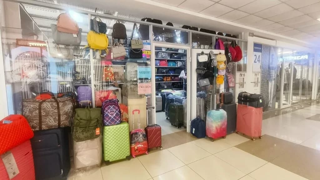 Baggage.by