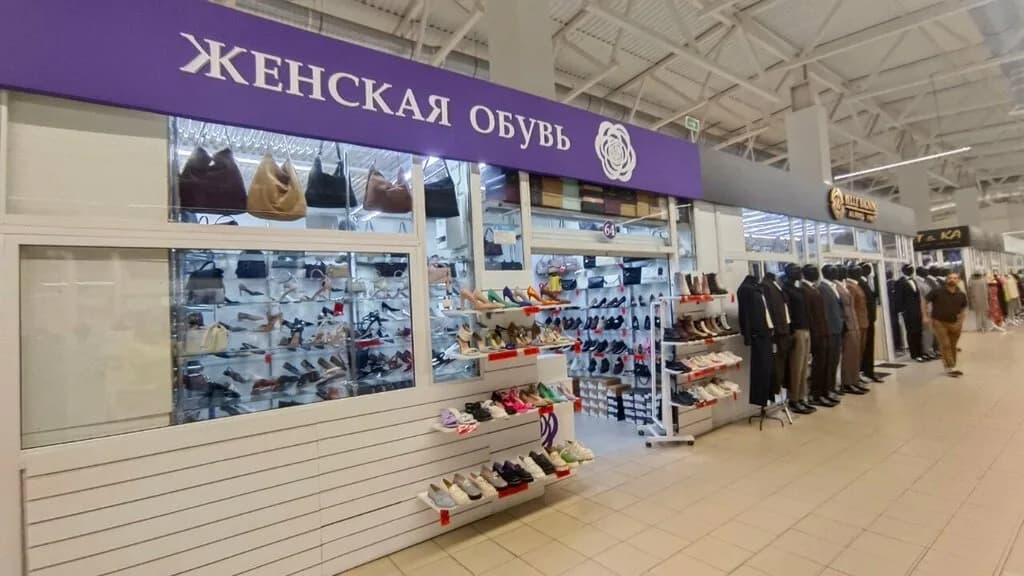 Женская обувь — фото 4