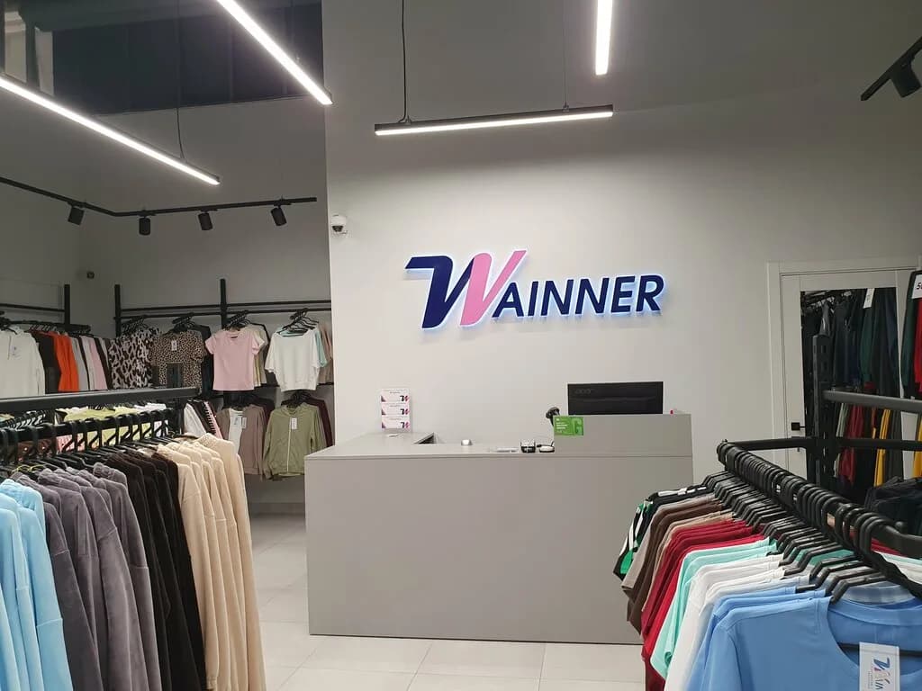 Wainner