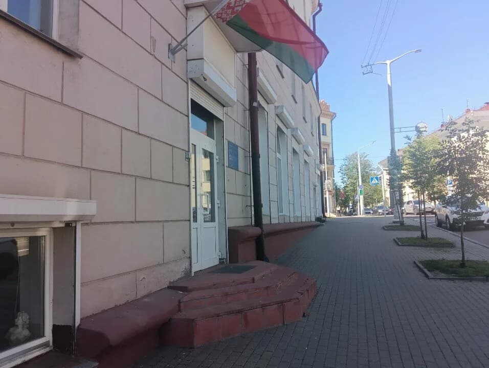 Физкультурно-спортивный центр детей и молодёжи Центрального района г. Минска — фото 6