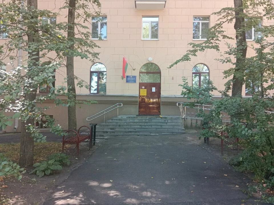 Минский городской клинический центр дерматовенерологии, отделение № 2 — фото 5