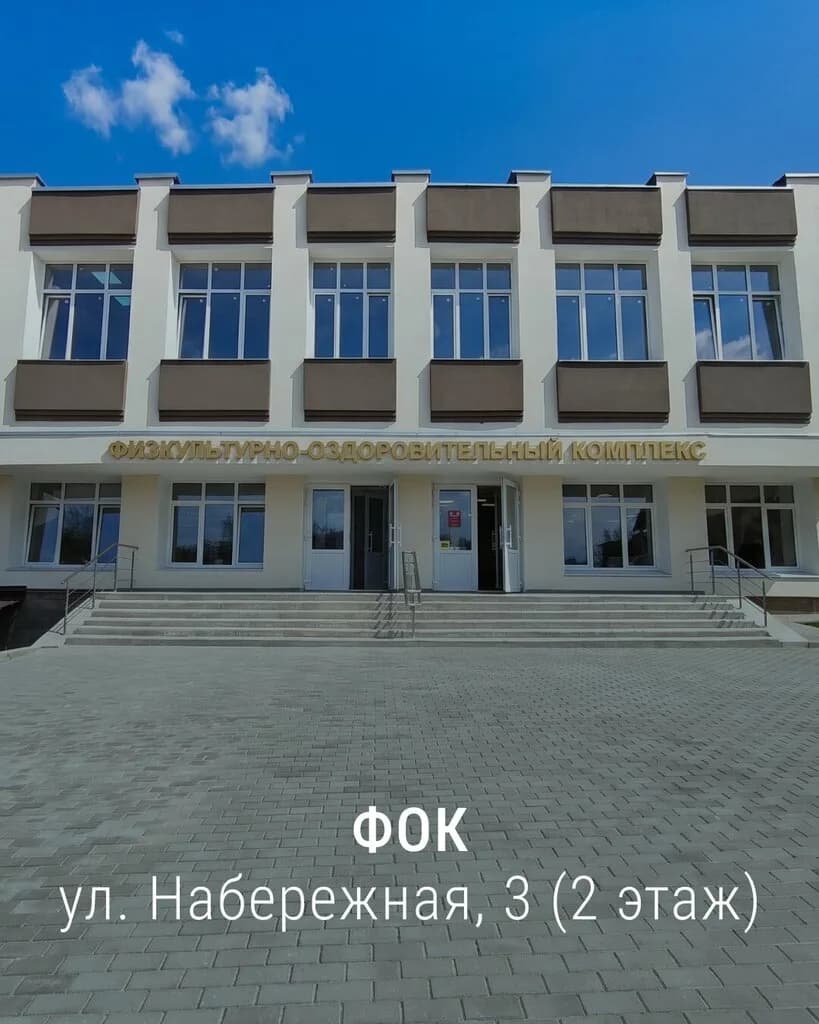 Краса дэнс — фото 6