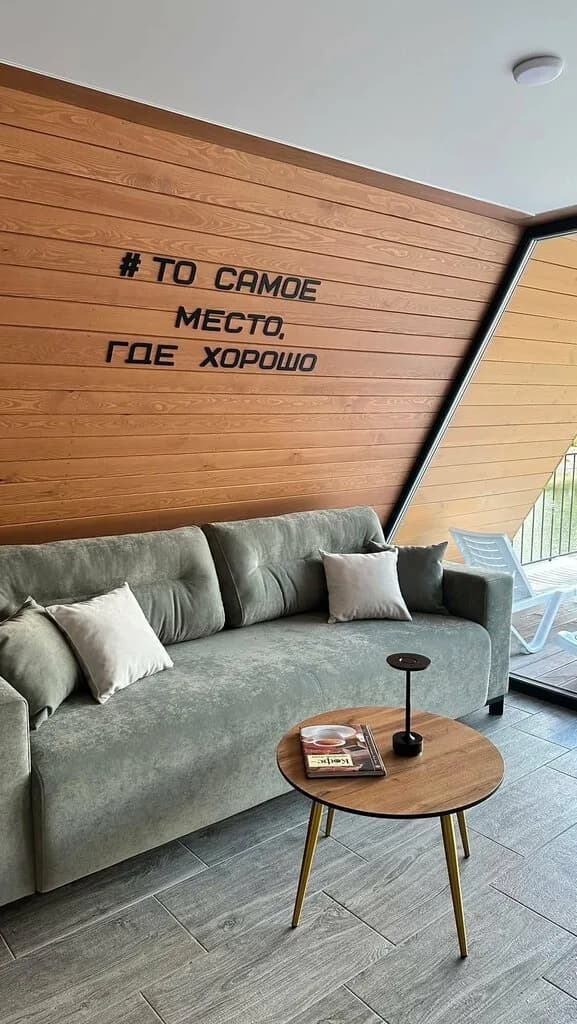 Славянская Корчма — фото 2