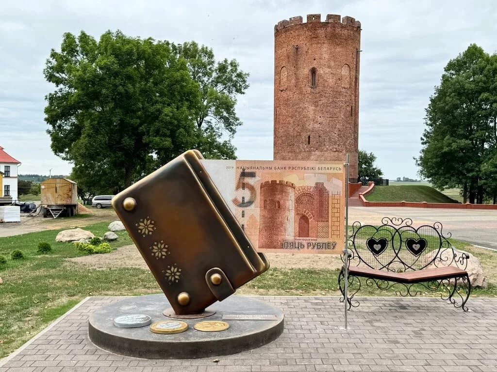 Исторический кошелек