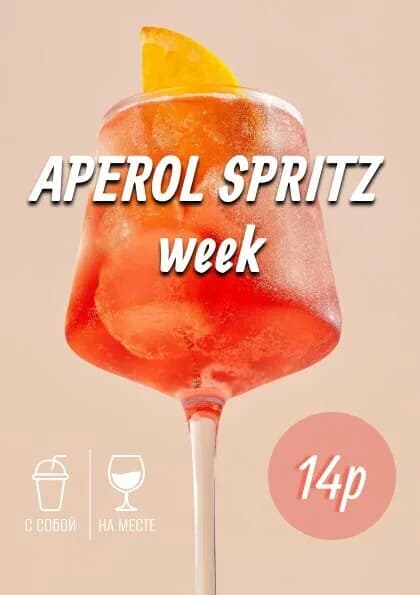 Мотив — фото 5