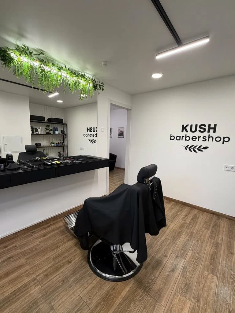 Барбершоп Kush — фото 4