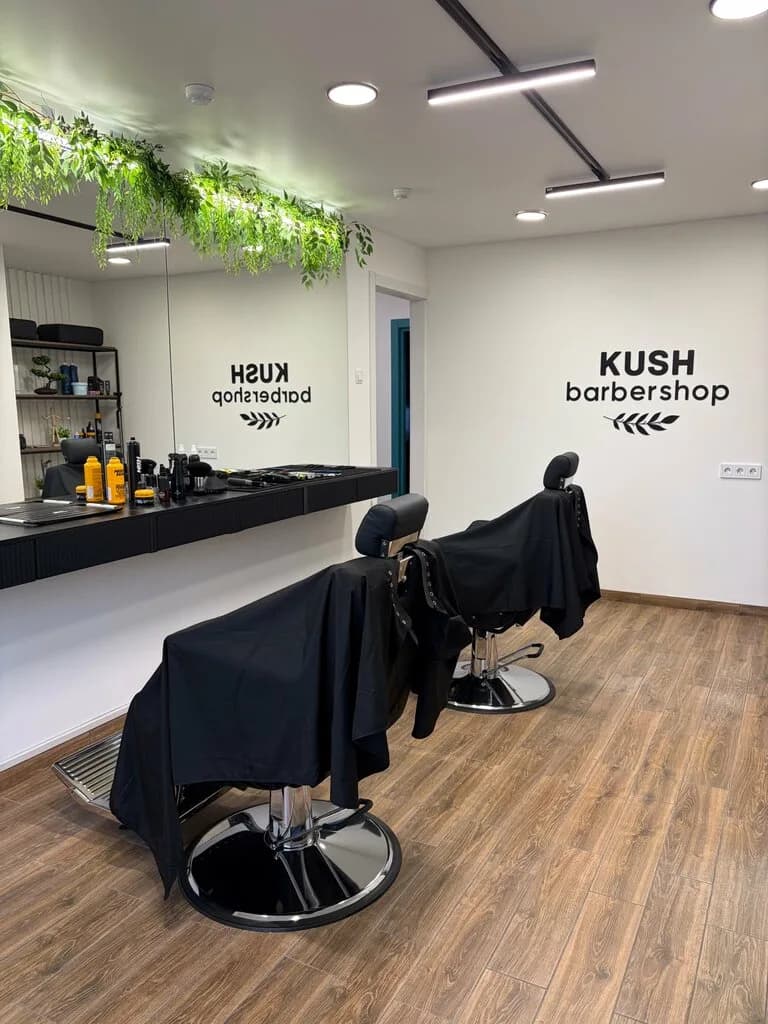 Барбершоп Kush