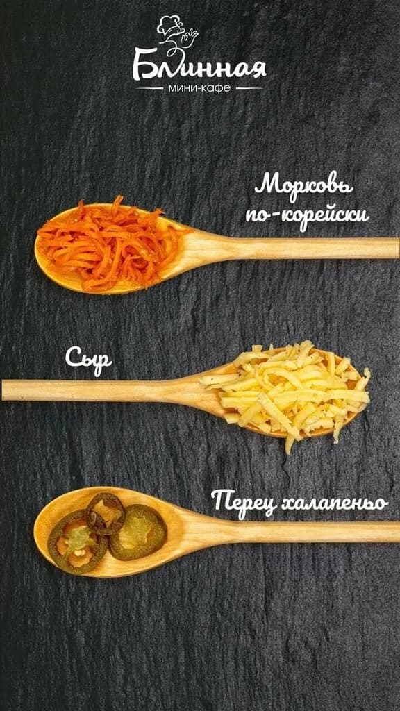 Мини-кафе Блинная — фото 2