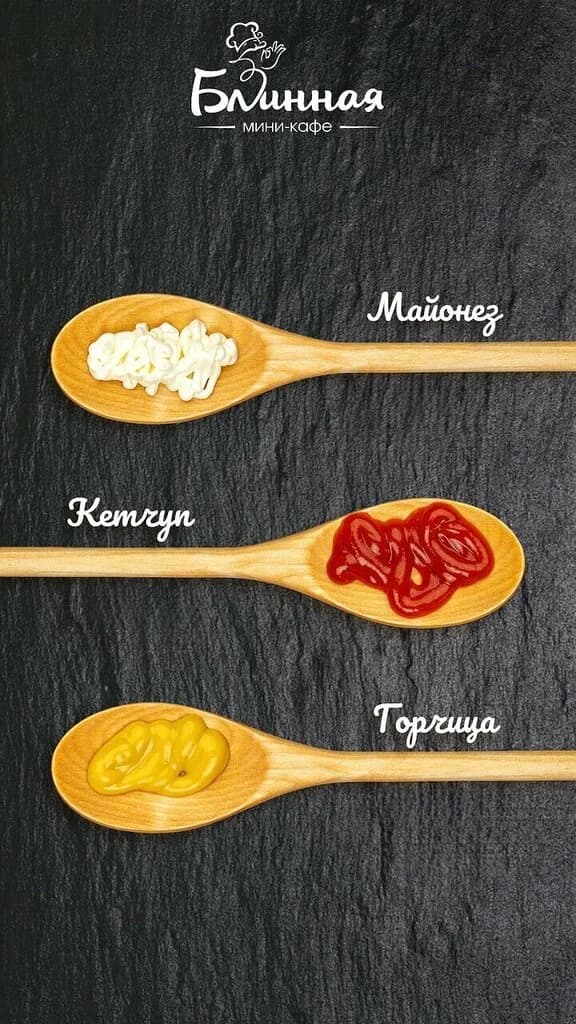 Мини-кафе Блинная — фото 6