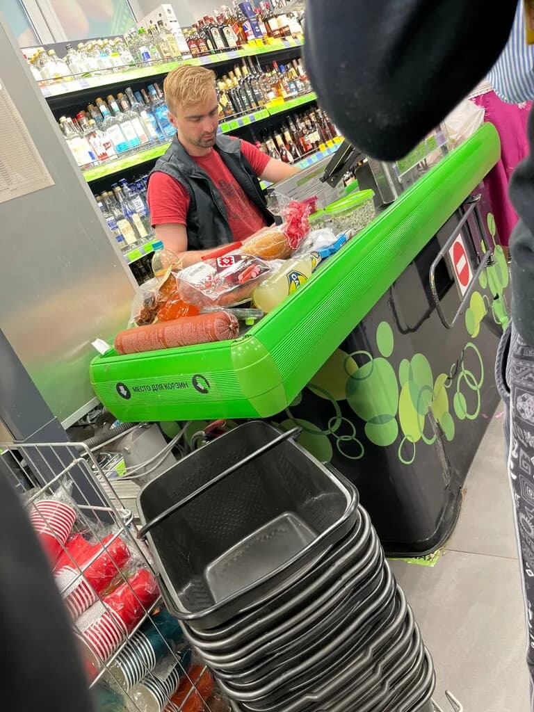 Евроопт Market