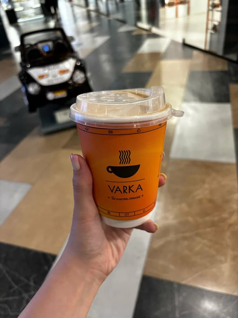 Varka