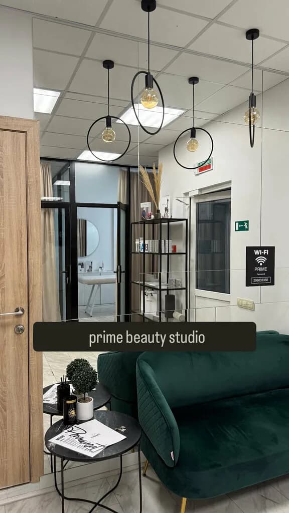 Салон красоты «Prime beauty studio (Прайм бьюти студио)» — фото 3
