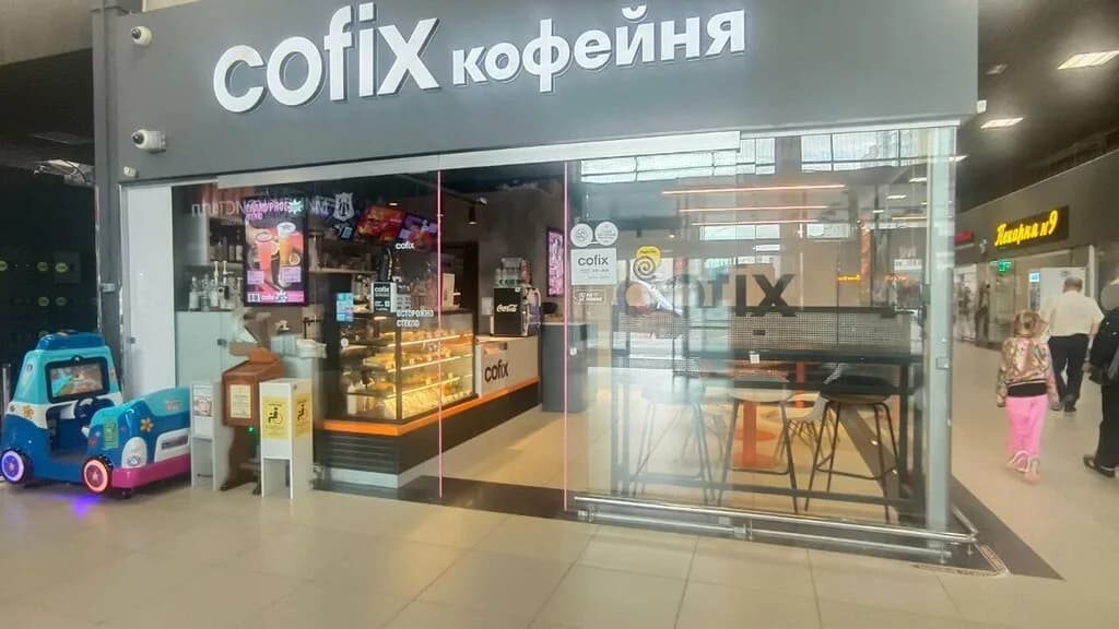 Себе, любимой — фото 5