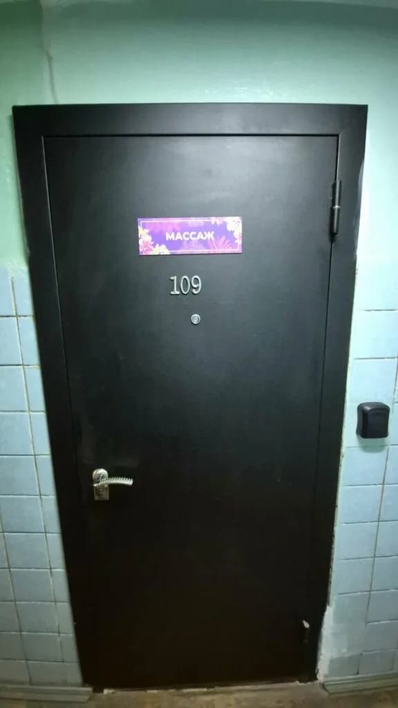 Ничего лишнего — фото 2