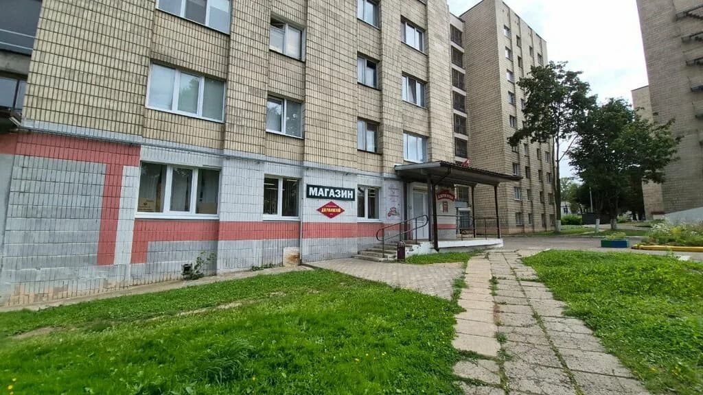 Дзержинка — фото 4