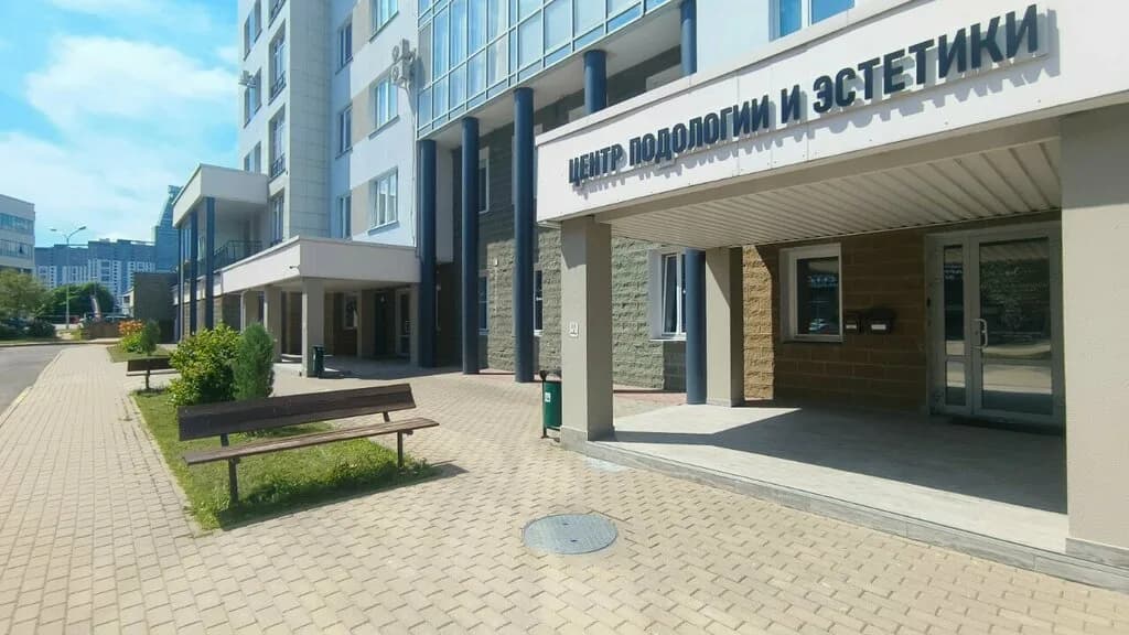Star_cosmetoligy — фото 2