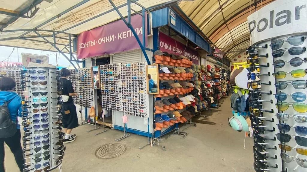 Зонты очки кепки
