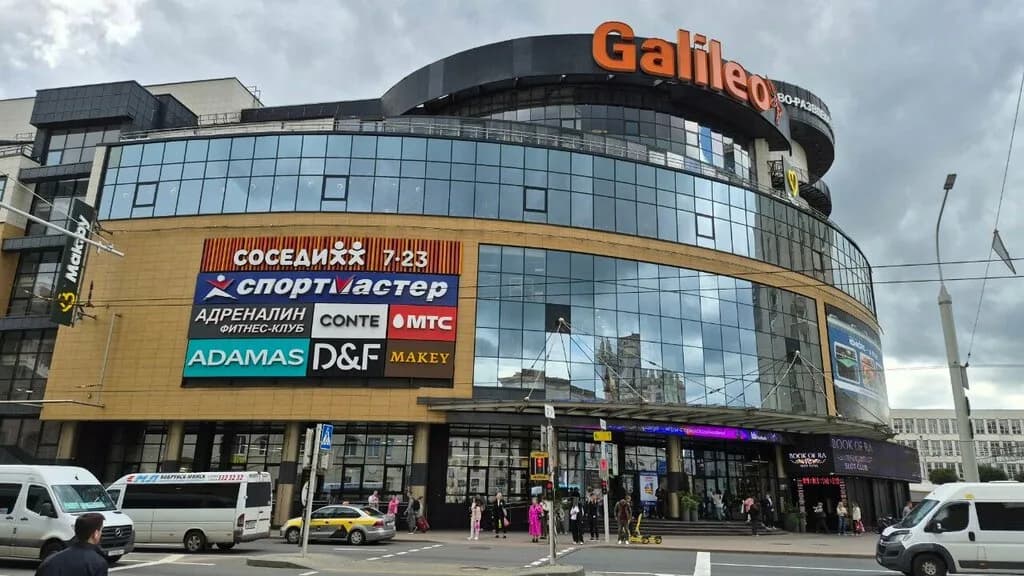 Пашпарт вандроўніка — фото 3