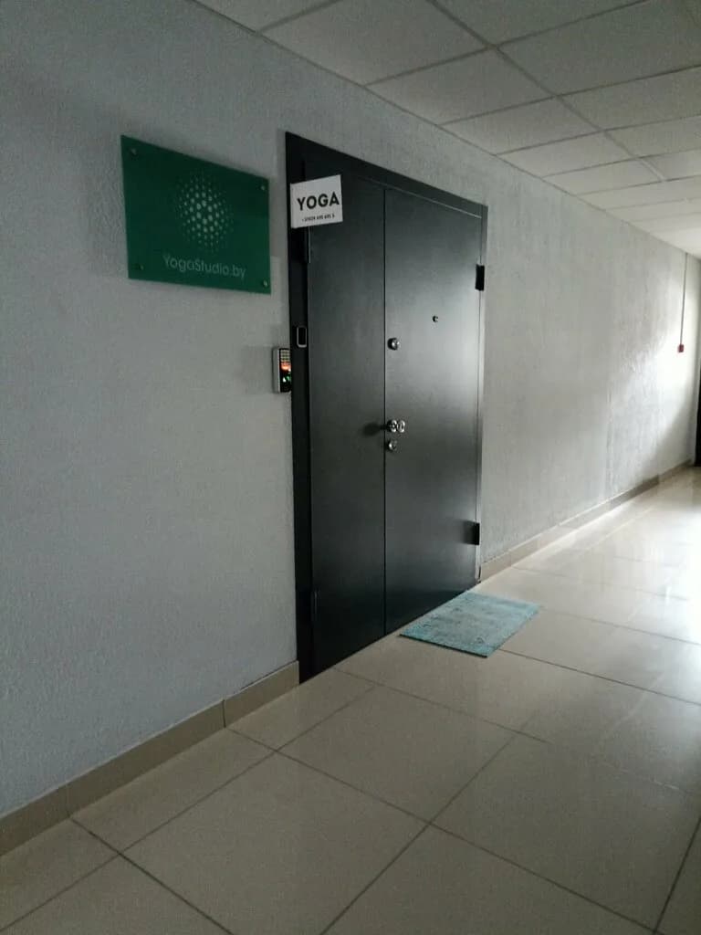 Йога-студия Ом — фото 6