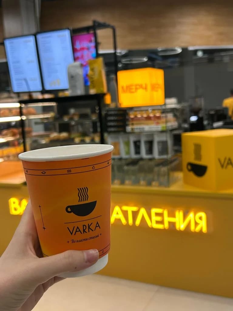 Varka