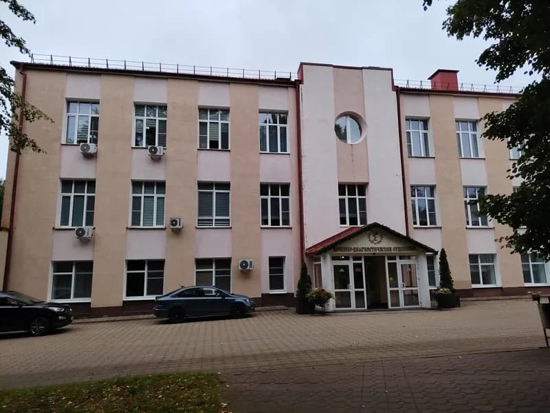 Криница