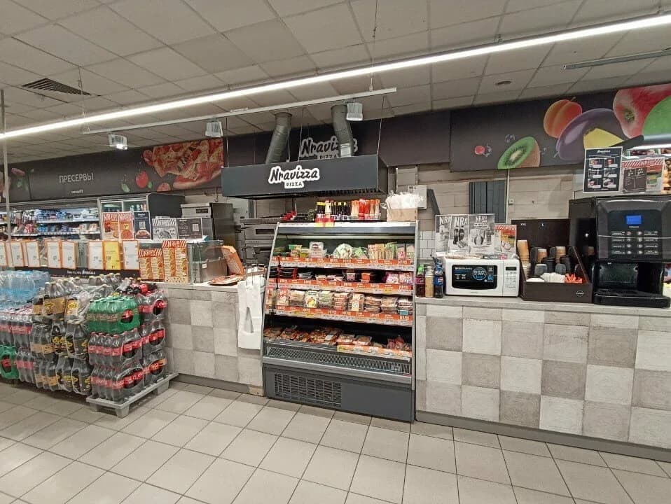 Nravizza pizza — фото 5