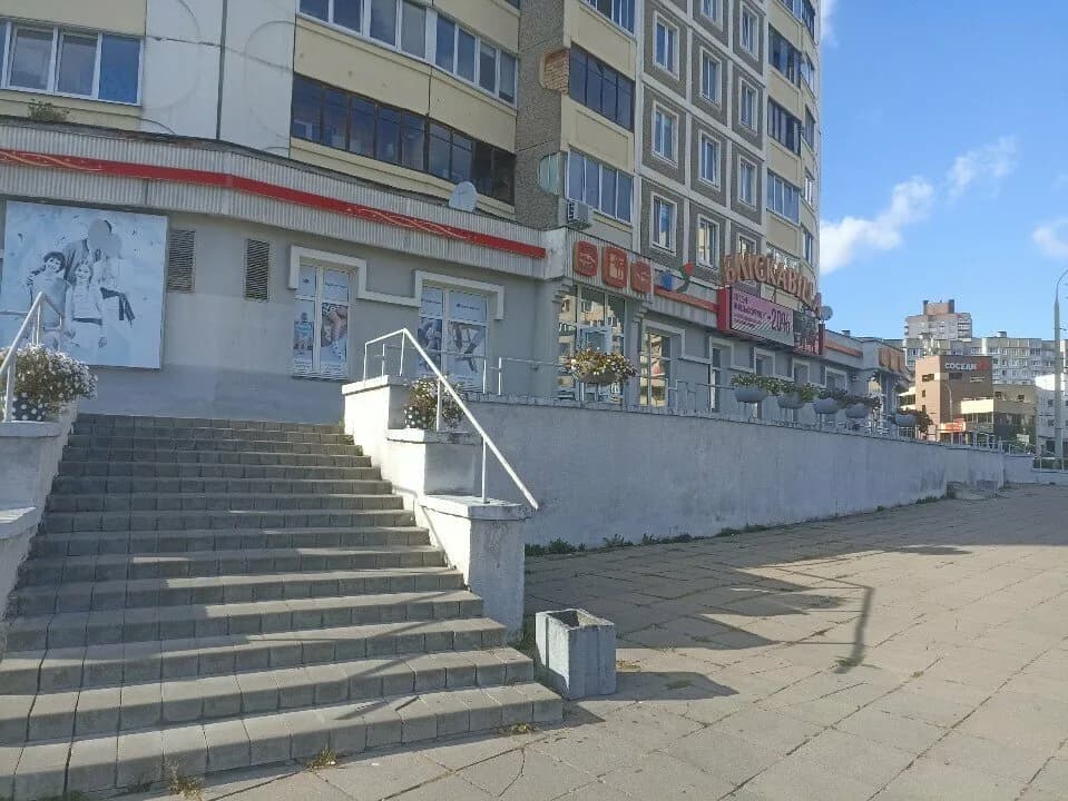 Белита-Витэкс — фото 2
