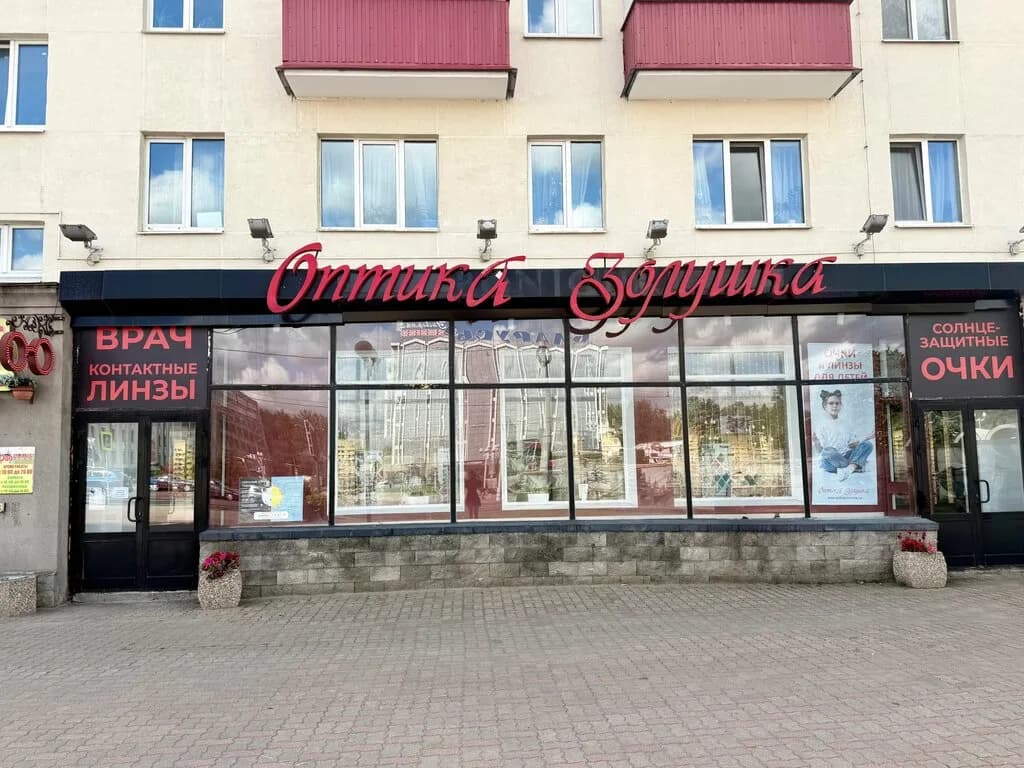 Золушка — фото 2