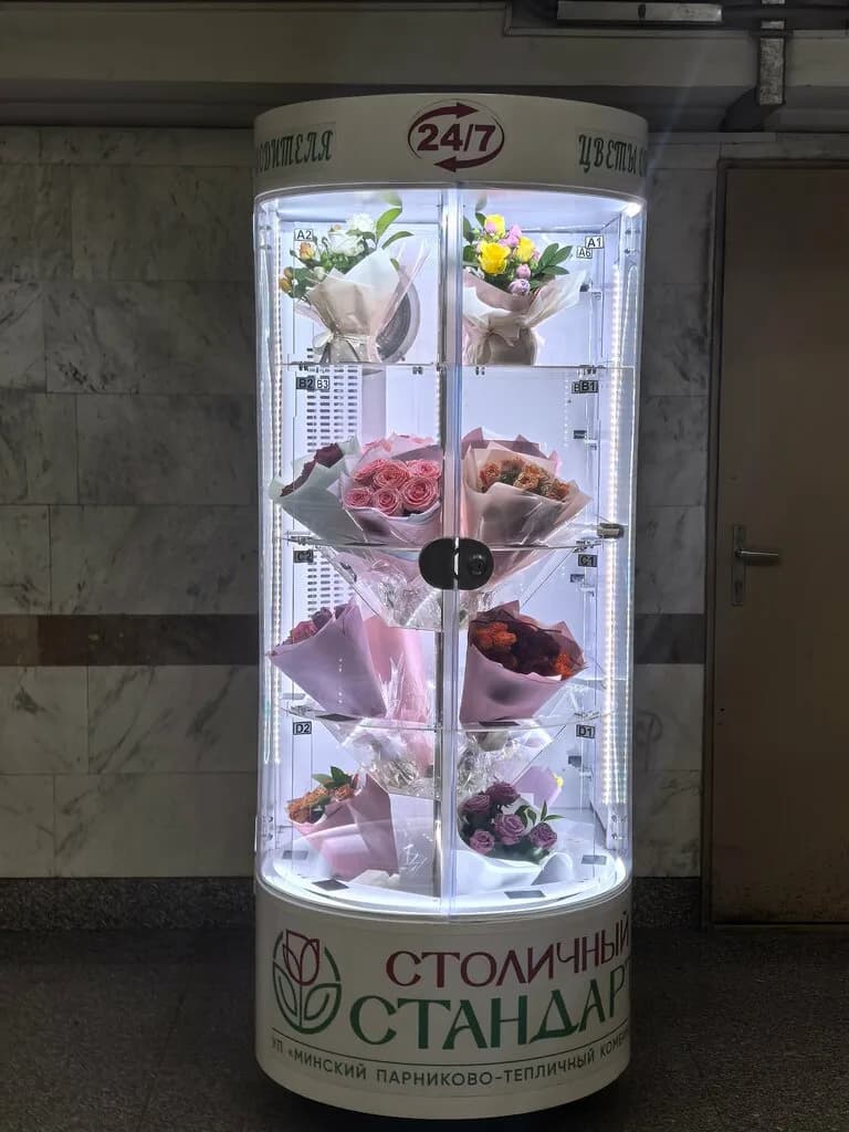 Столичный стандарт — фото 6