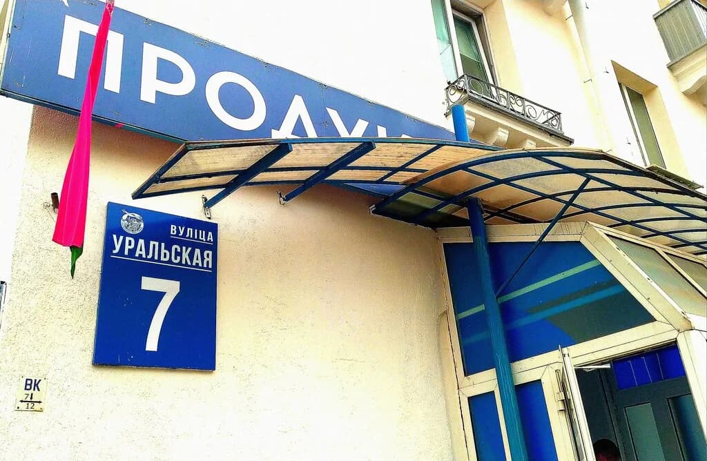 Санта — фото 6