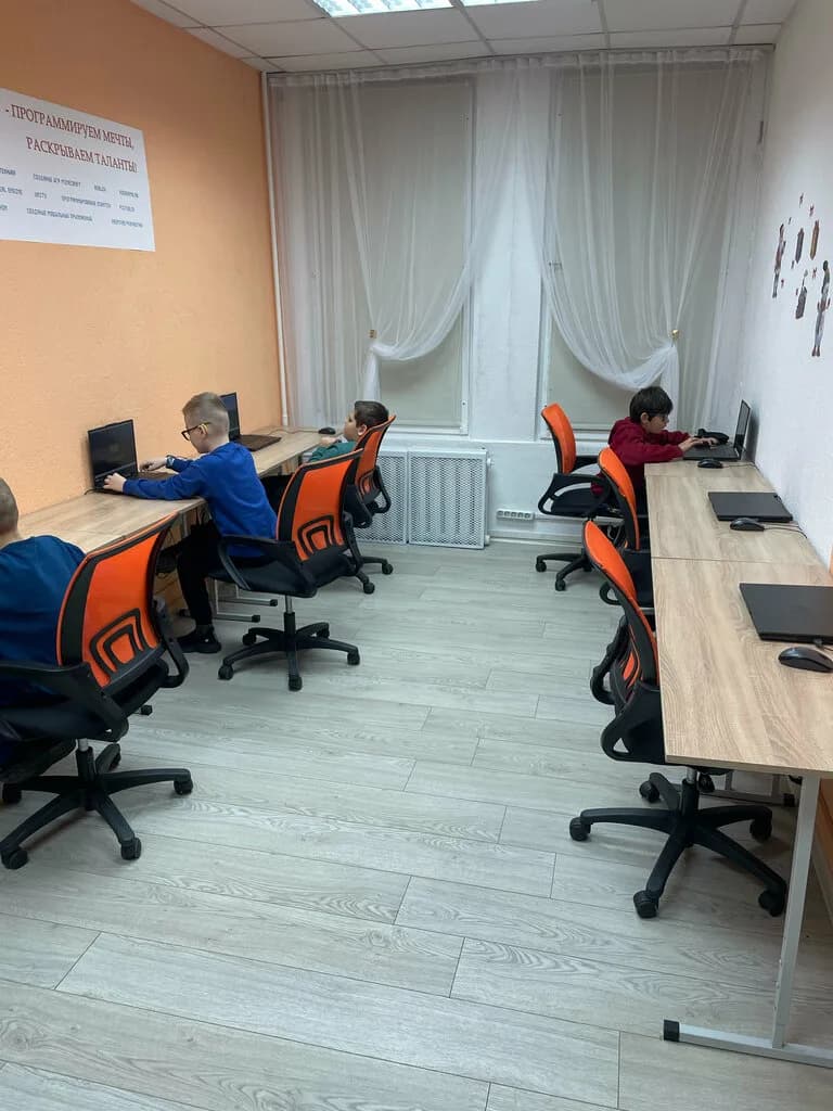 Кодвартс