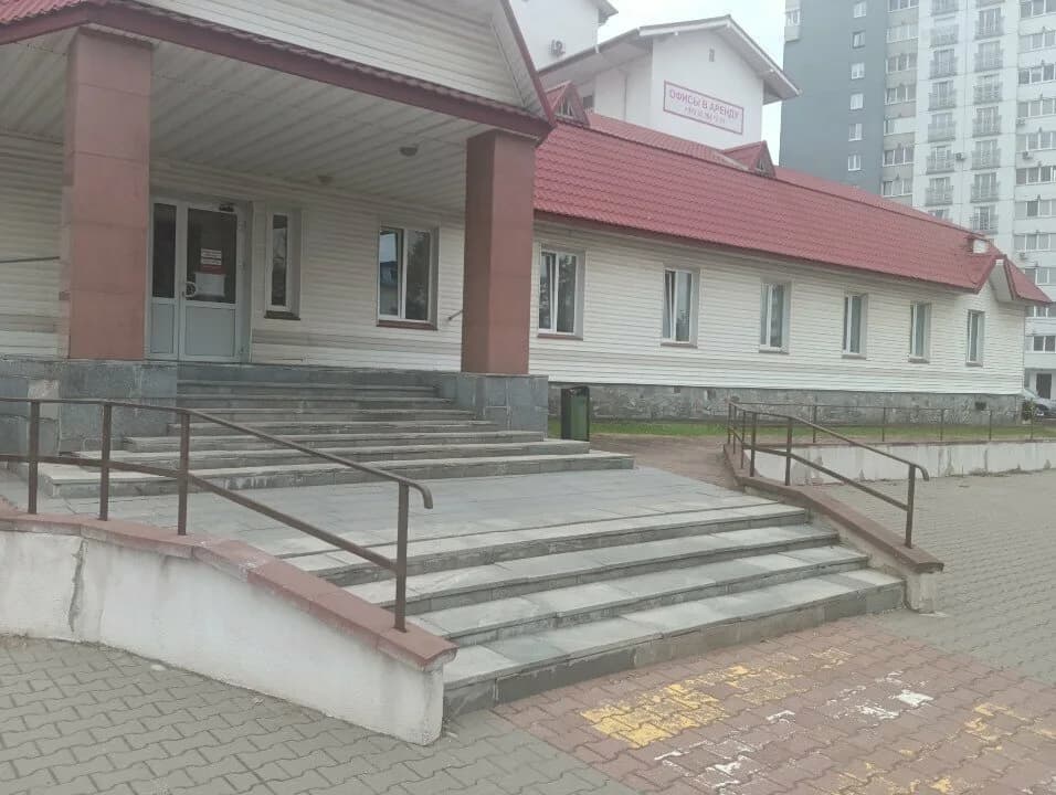 Депиляция