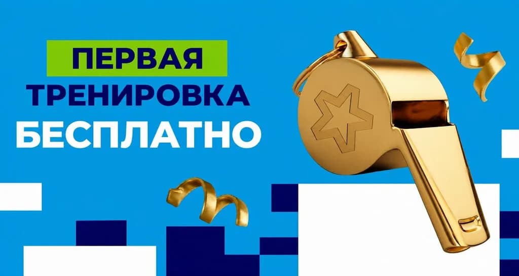 Зенит-Чемпионика — фото 5