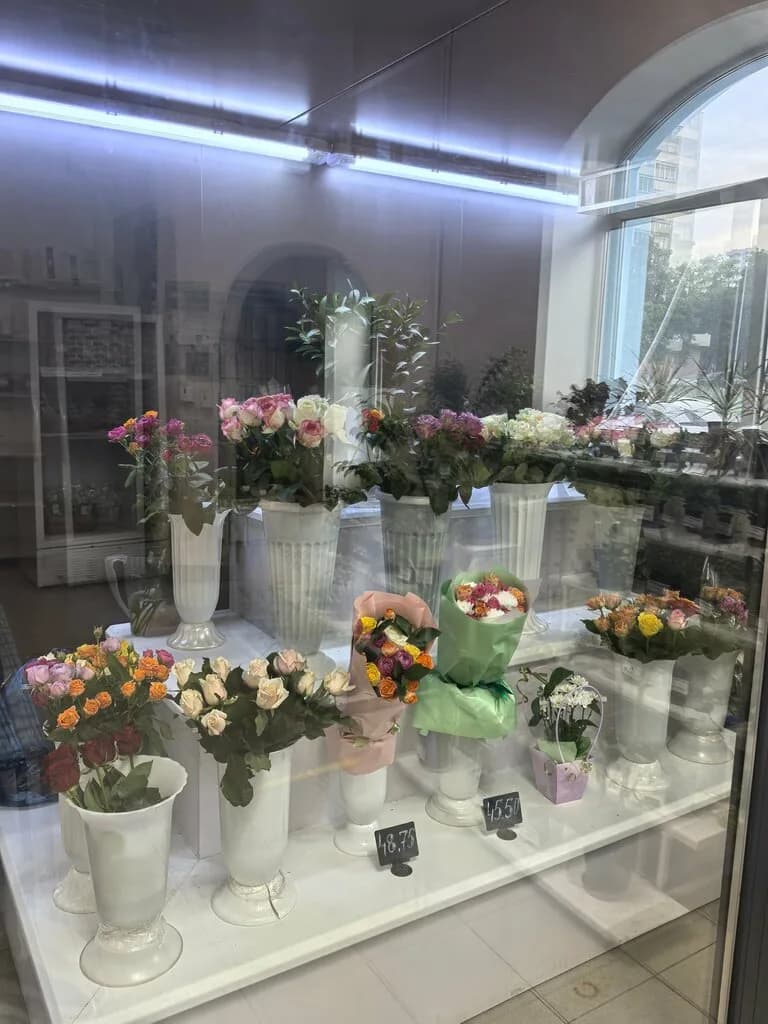 Столичный стандарт